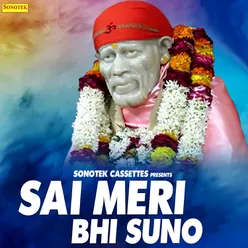 Sai Meri Bhi Suno